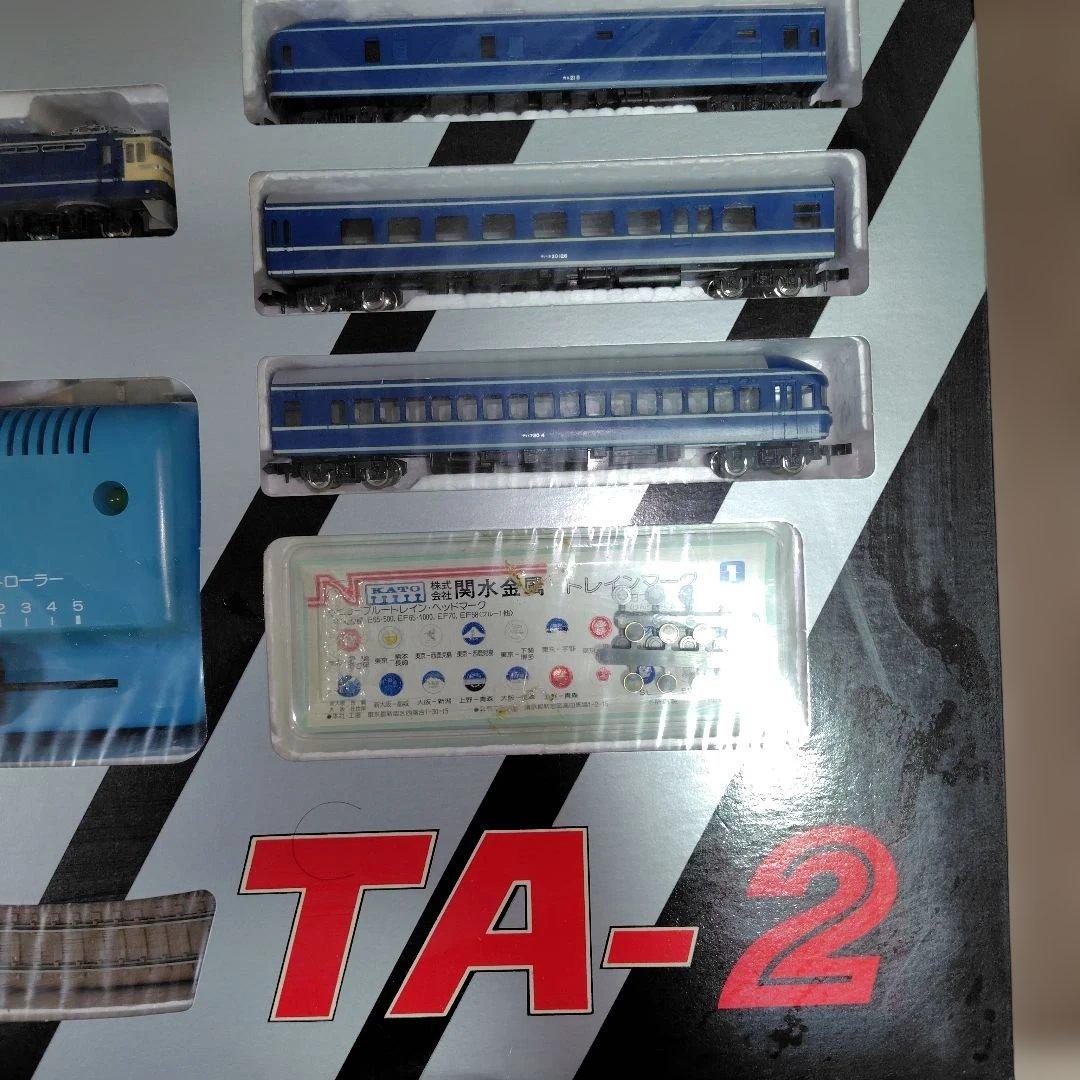 希少レア KATO トータルセット TA-2 Nゲージ