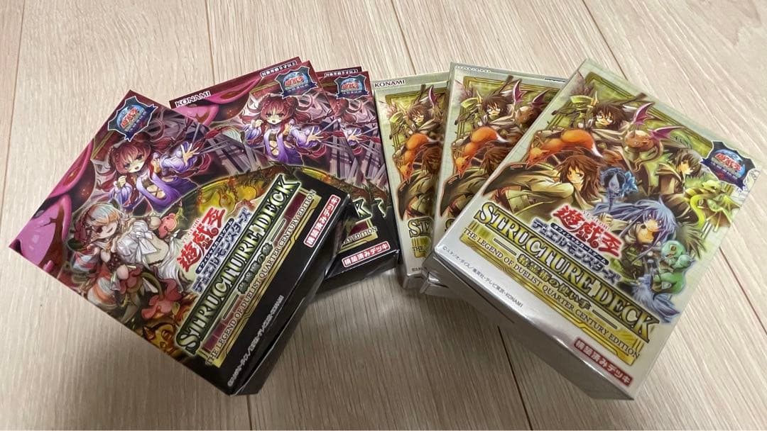 新品 遊戯王　東京ドーム　ブラックマジシャン　蟲惑魔の森 精霊術の使い手