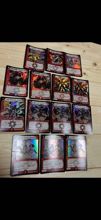 デュエルマスターズ　初期　引退　1000枚Over まとめ