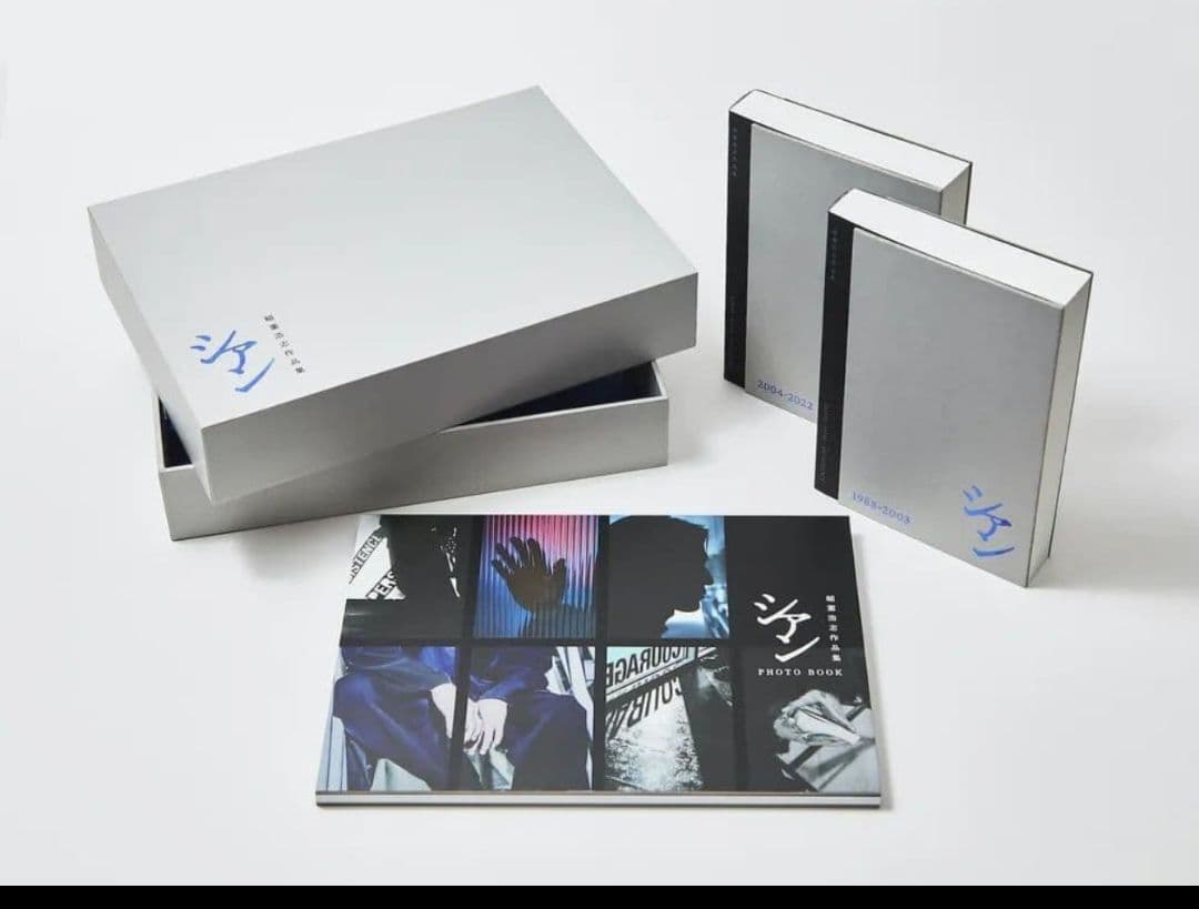 「[完全予約受注生産] 稲葉浩志作品集「シアン」特装版」 稲葉 浩志