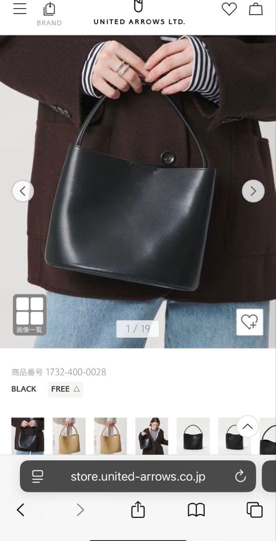 ＜ROH SEOUL＞MUG MINI トートバッグ