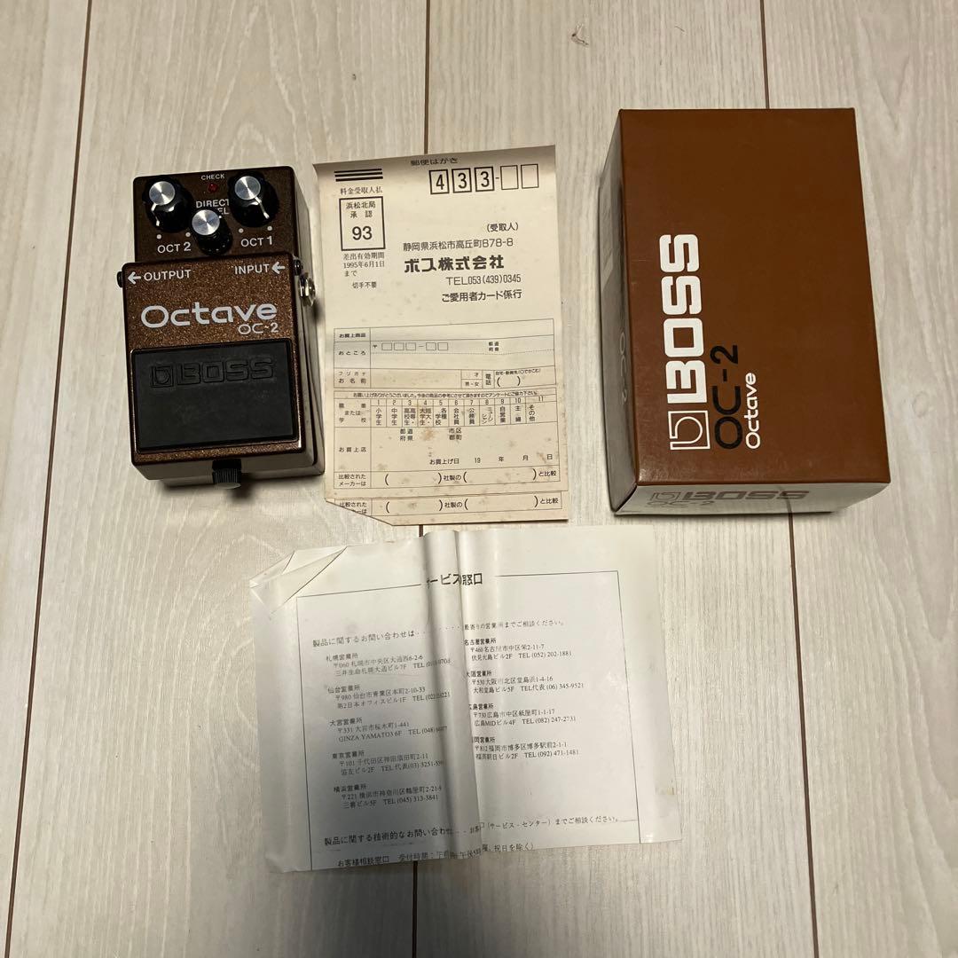 BOSS オクターブエフェクター OC-2