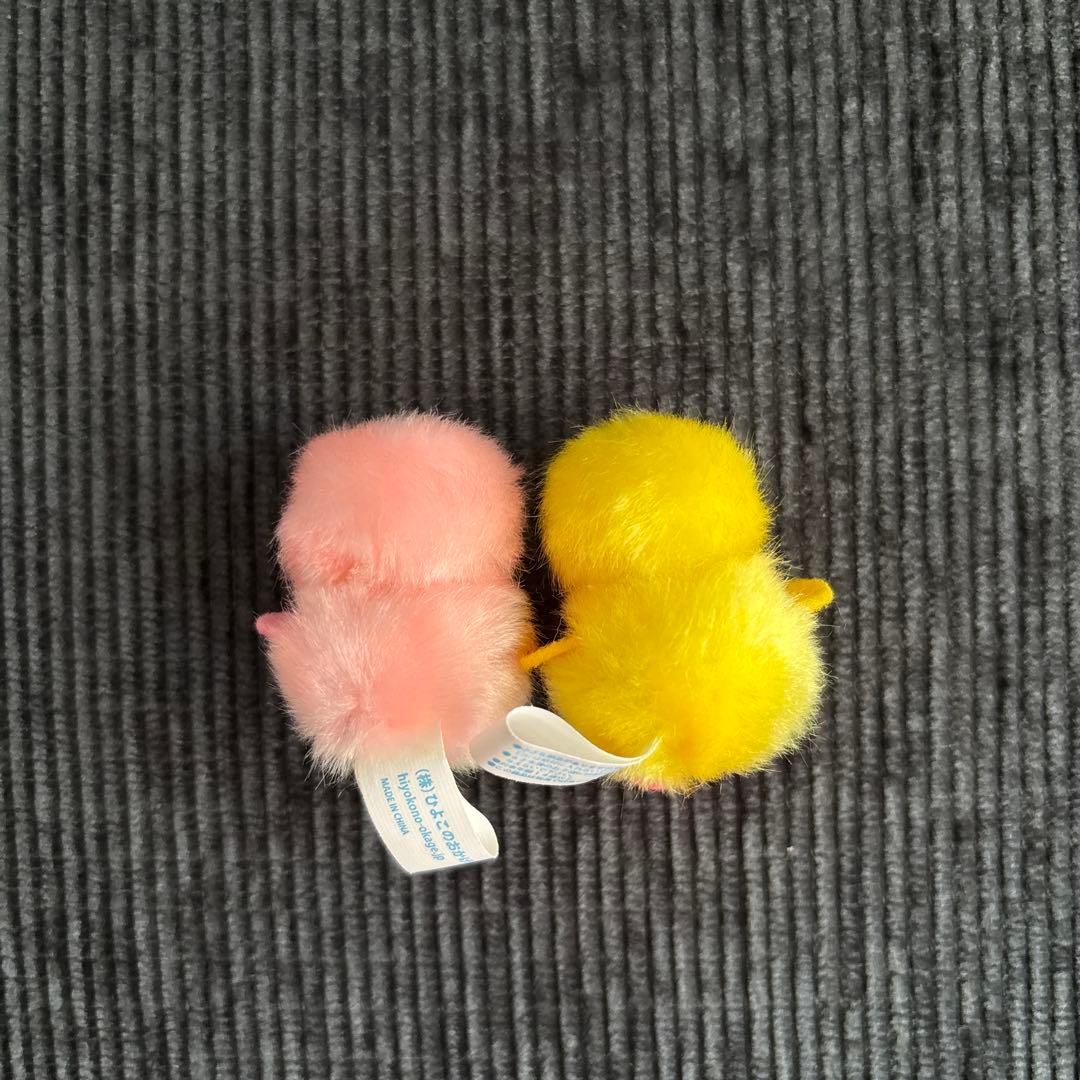 ひよこのおかげ　ぴよりーな　くつ　靴