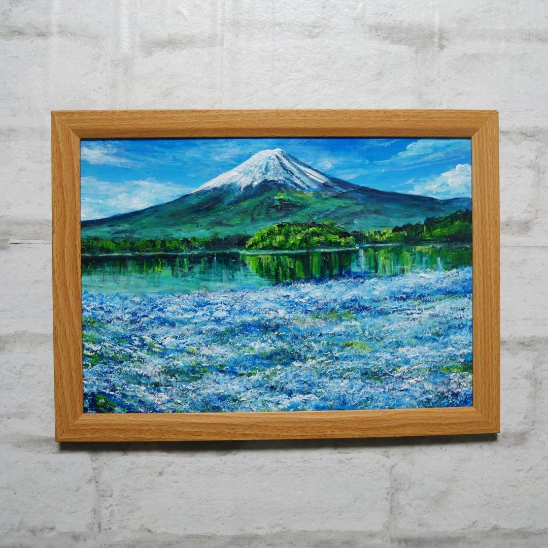 油絵 油彩 油彩画 絵 絵画 【ネモフィラと富士山】