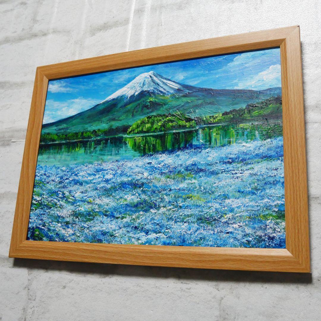 油絵 油彩 油彩画 絵 絵画 【ネモフィラと富士山】