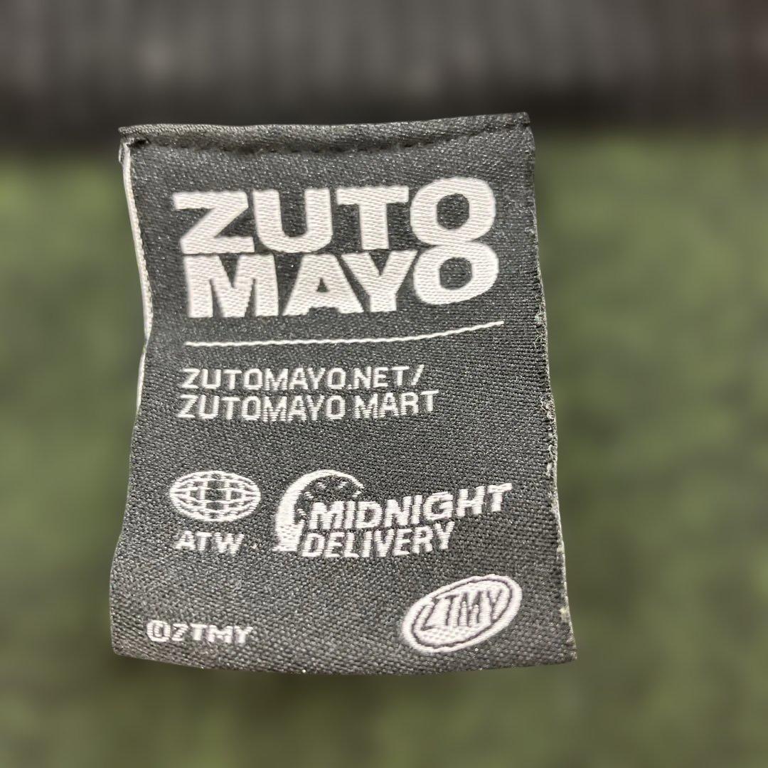 ずっと真夜中でいいのに。 ZTMY ブラックカーディガン ずとまよ