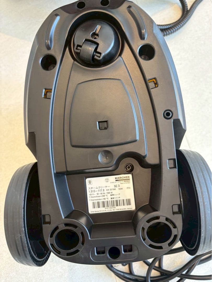 Kärcher スチームクリーナー 本体