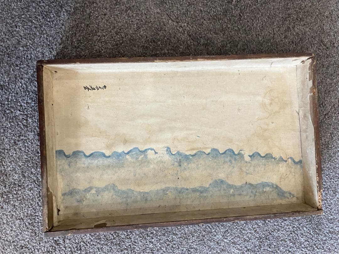 骨董品　茶弁当