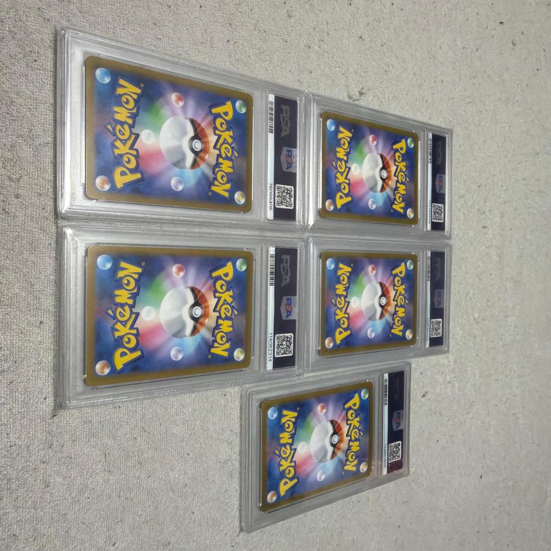 ス*ド様 ポケモンカード PSA10 ５枚セット　引退品