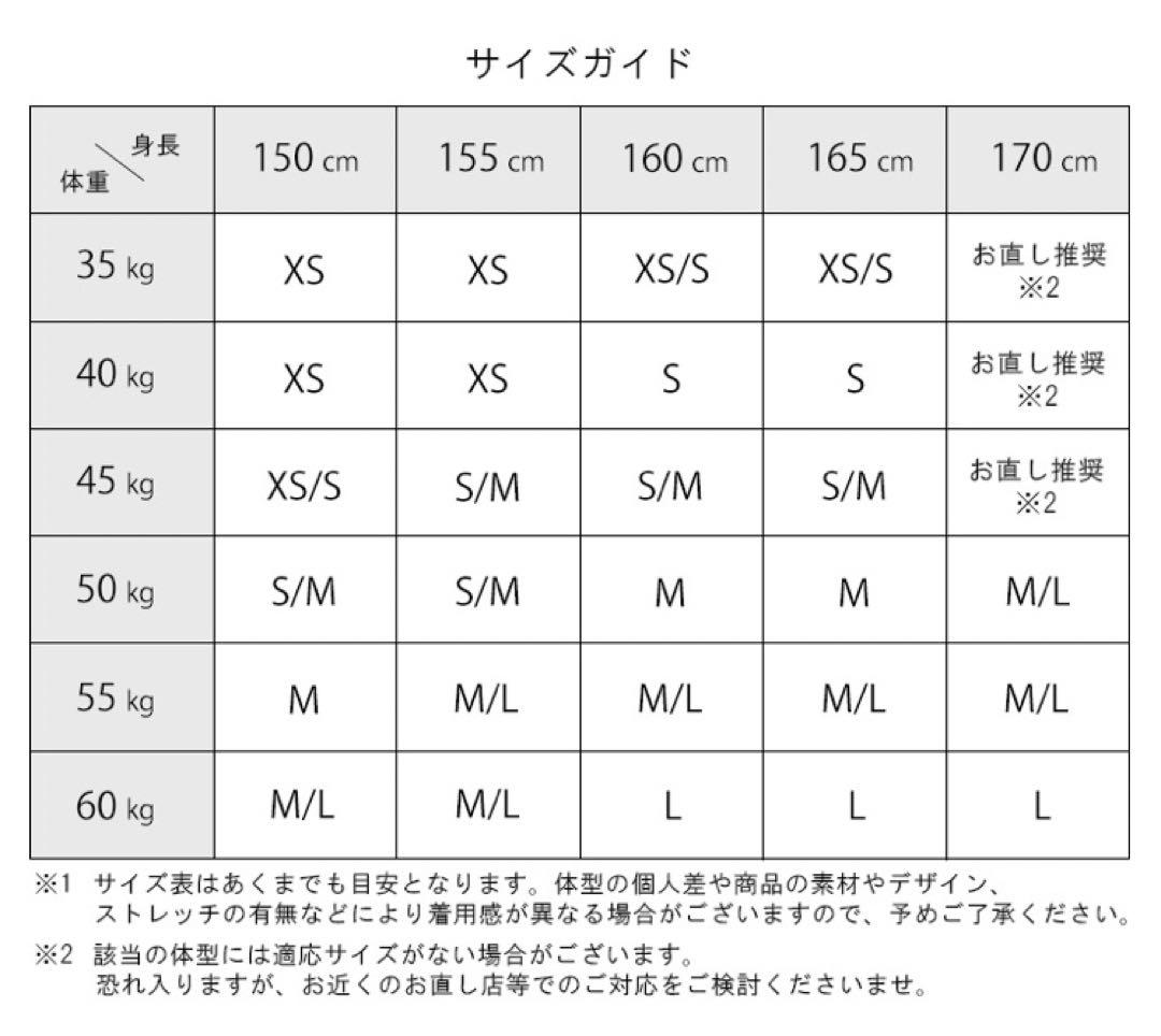 【完売品】ROBE de FLEURS ビジューホルターシフォンフレアミニ　S