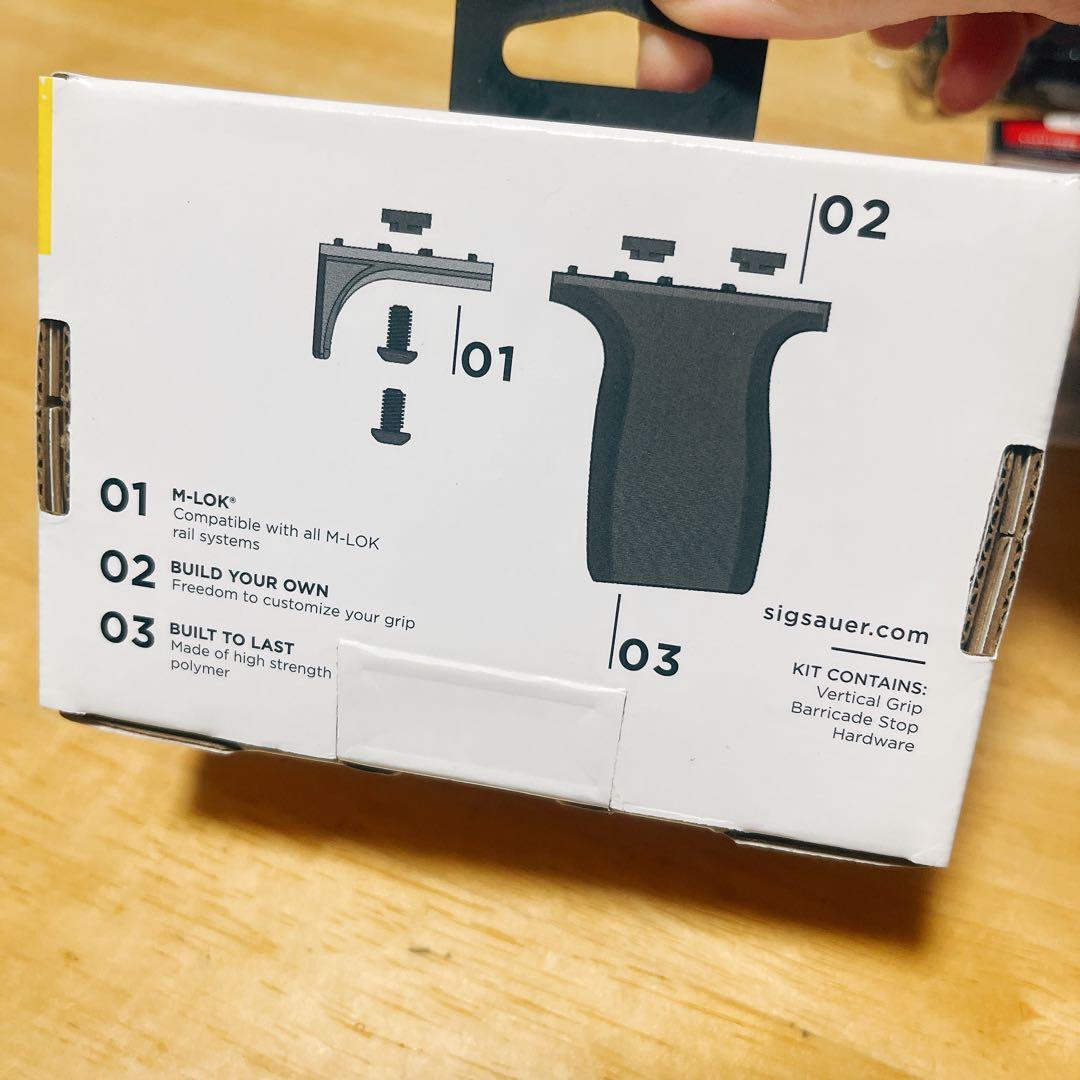 トイガン SIG SAUER M-LOK VERTICAL GRIP KIT
