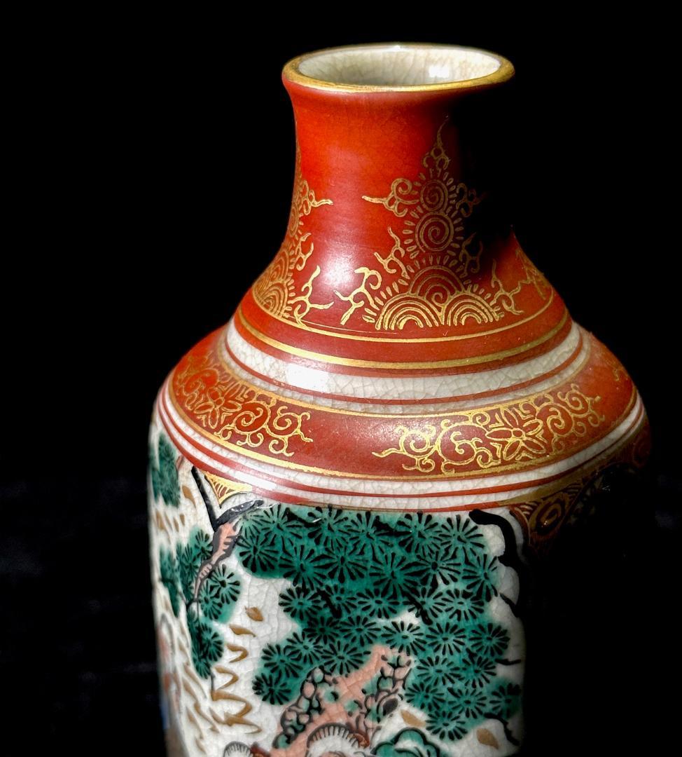 時代物　九谷焼　庄三　金彩花鳥人物図徳利　一対　細密な絵図が素晴らしい！