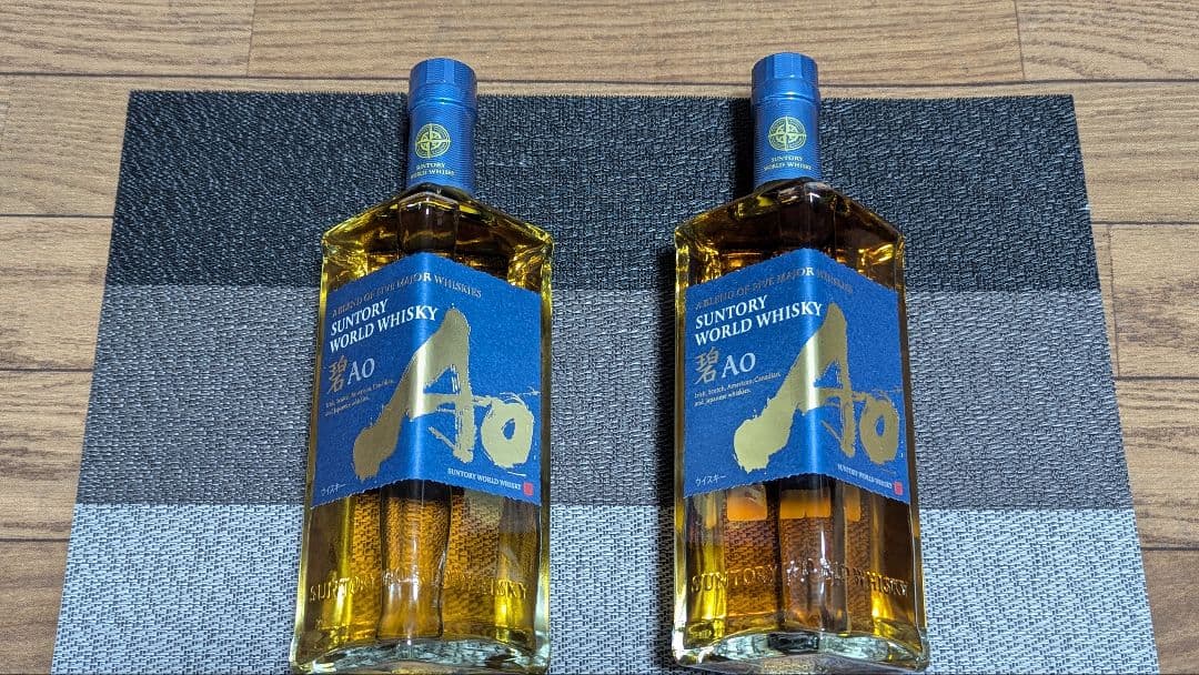 SUNTORY AO ウイスキー 700ml 2本セット　新品未開封