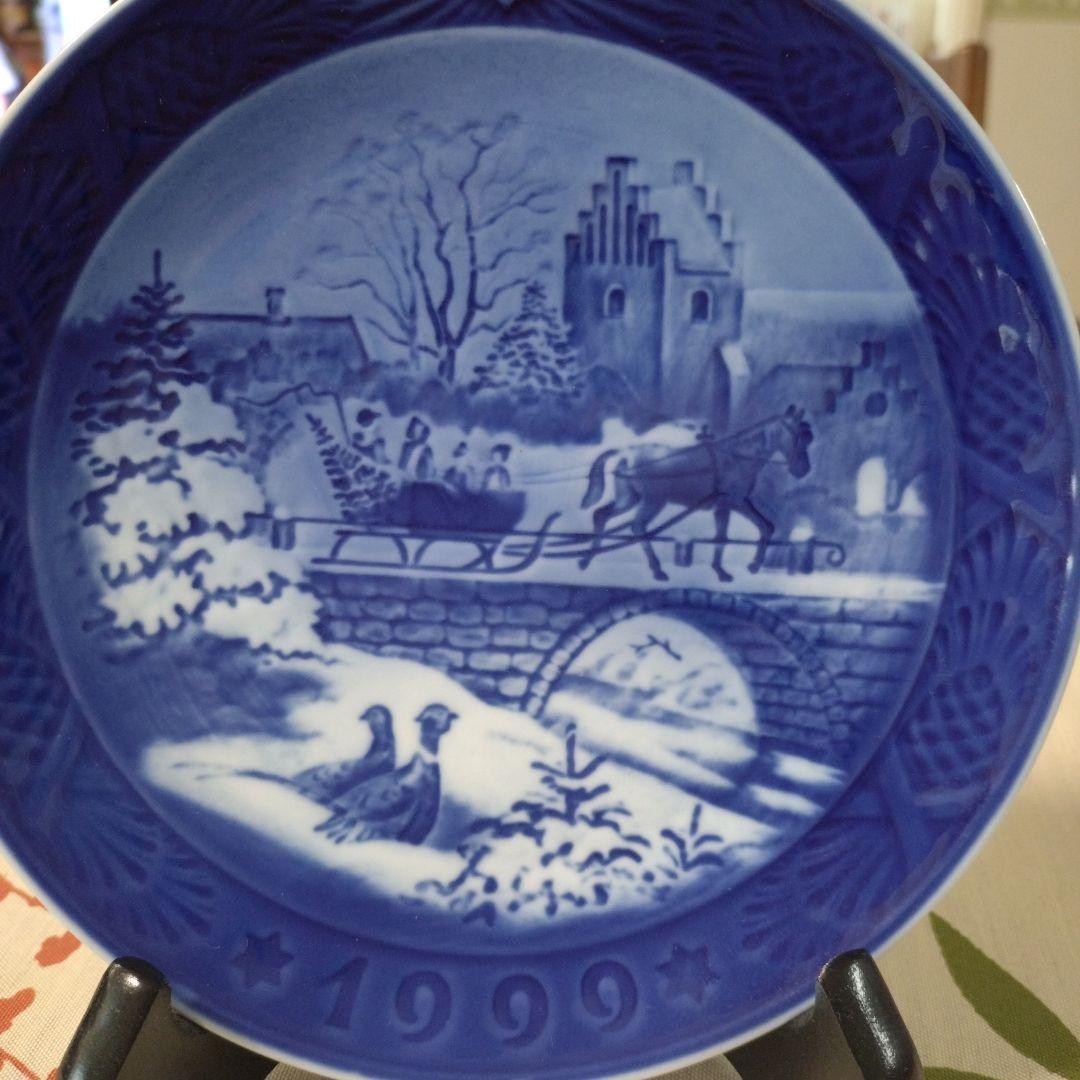 ロイヤルコペンハーゲン　1999年 陶器製 冬の風景 　クリスマスプレート