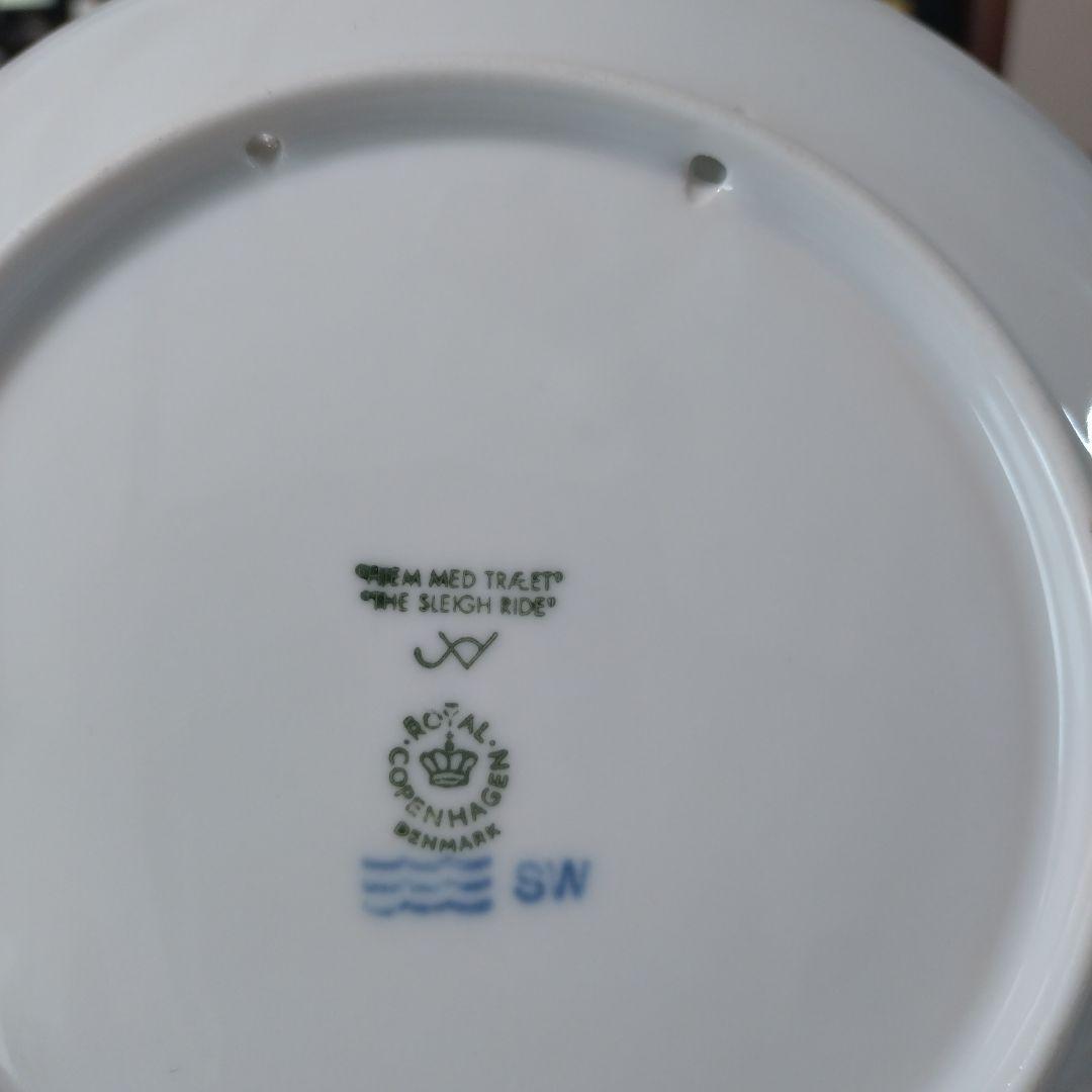 ロイヤルコペンハーゲン　1999年 陶器製 冬の風景 　クリスマスプレート