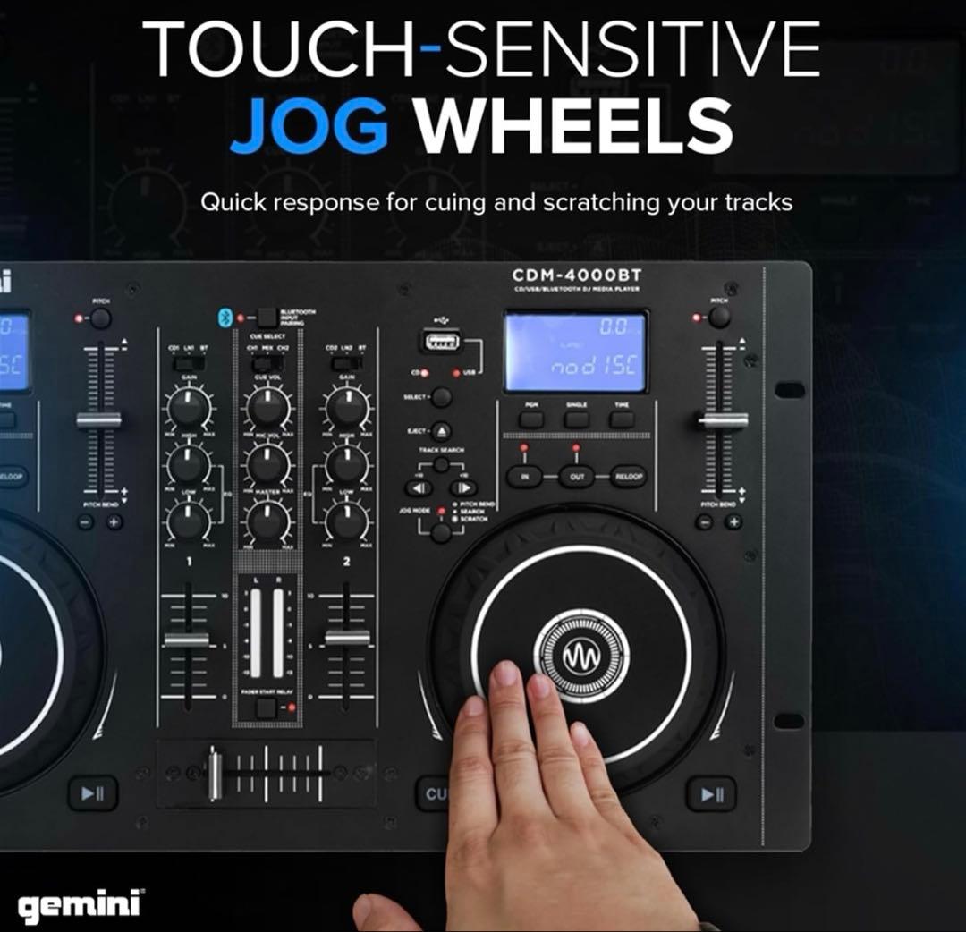 値下　Gemini 一体型 オールインワンCDJコンソール CDM-4000BT