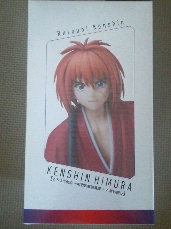 るろうに剣心　明治剣客浪漫譚　緋村剣心　フィギュア