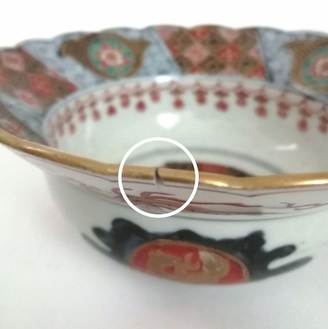 金継ぎ用　古伊万里　色絵　赤玉　３客セット