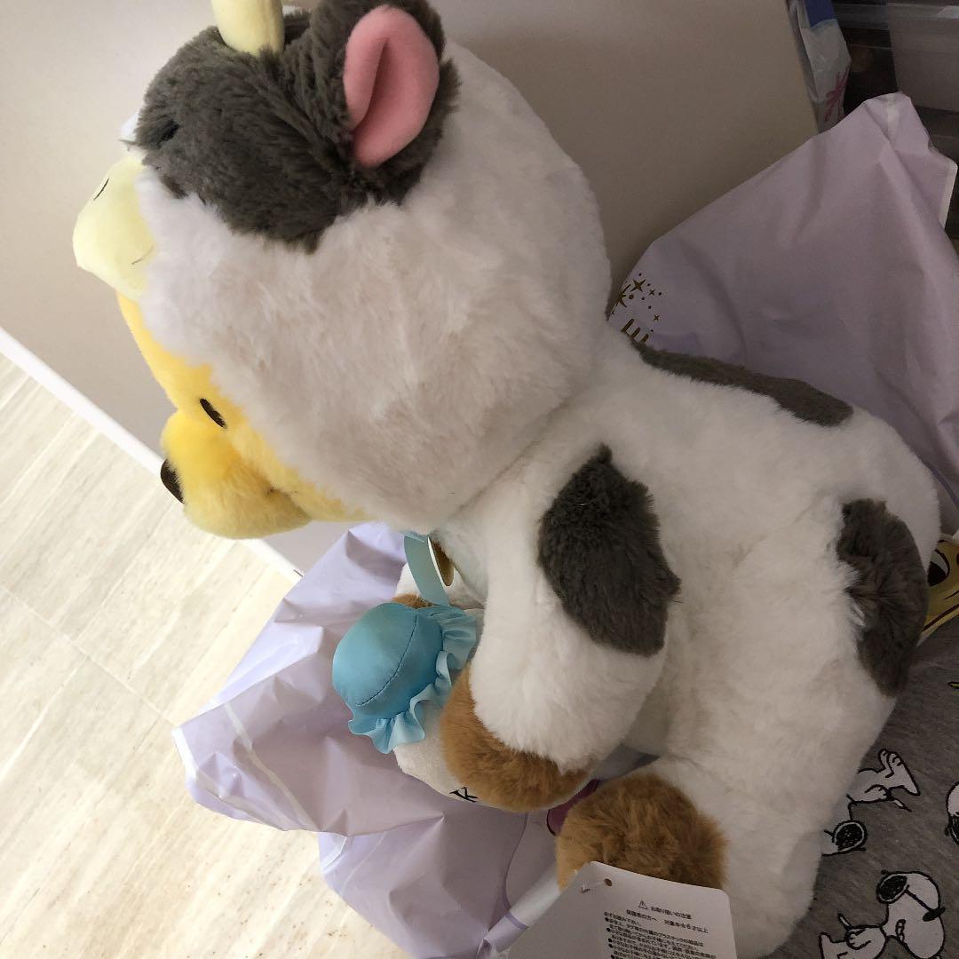ディズニーストア　干支　丑年　牛　うし　プーさん　ぬいぐるみ