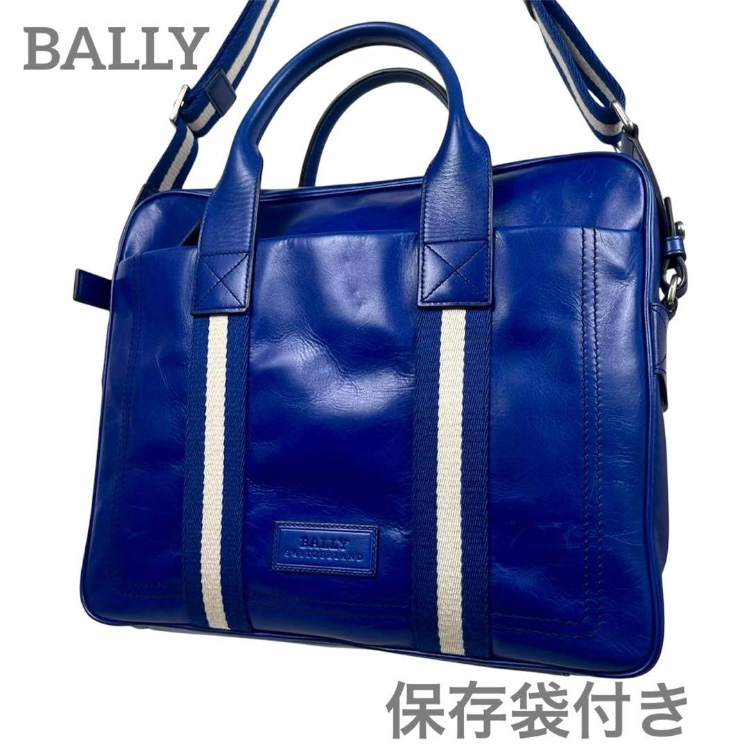 バリー　ビジネスバッグ　2way ストライプ　トレインスポッティング　極美品