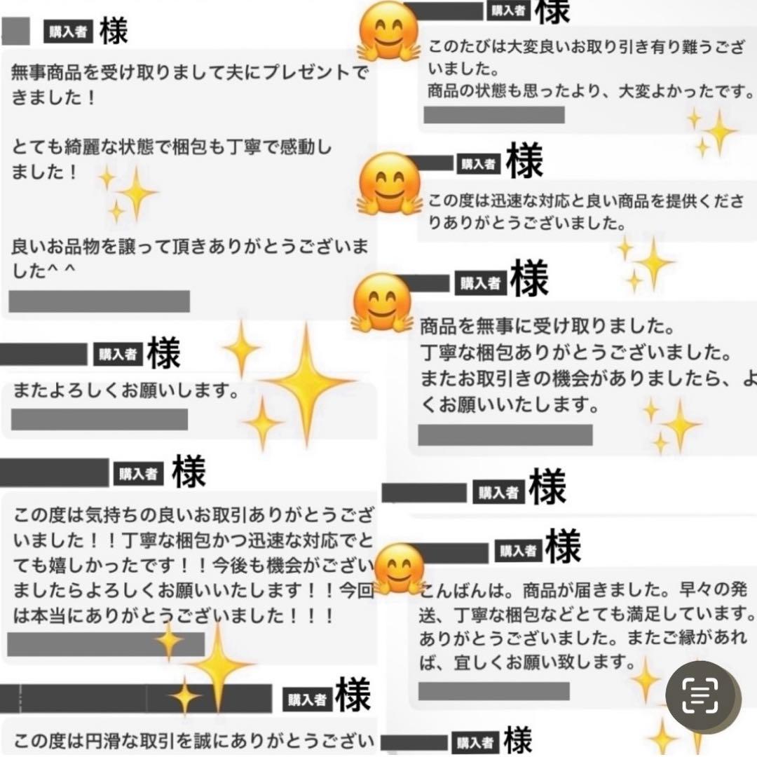 バリー　ビジネスバッグ　2way ストライプ　トレインスポッティング　極美品