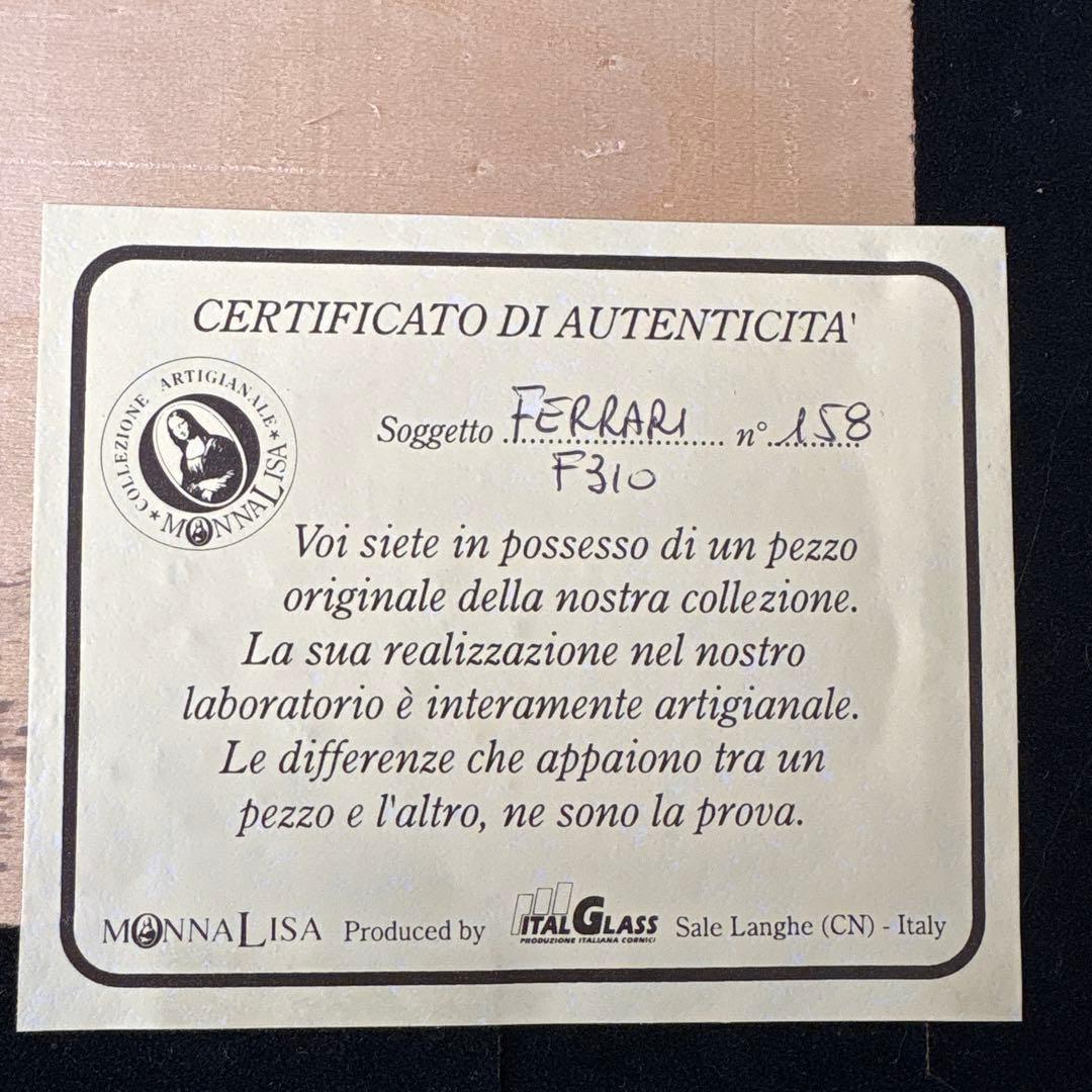 フェラーリ F1 1/18 スケールモデル HORS LIGNE