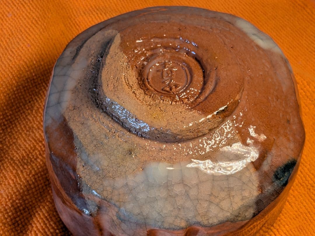 【上作、完品】京焼　桂窯　檜垣青子　赤茶碗　共箱　仕服　風呂敷