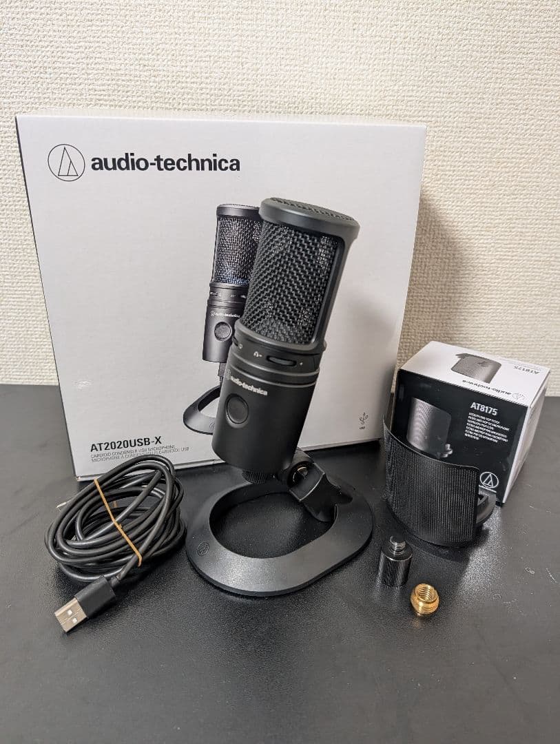 audio-technica AT2020USB-X 付属品付き