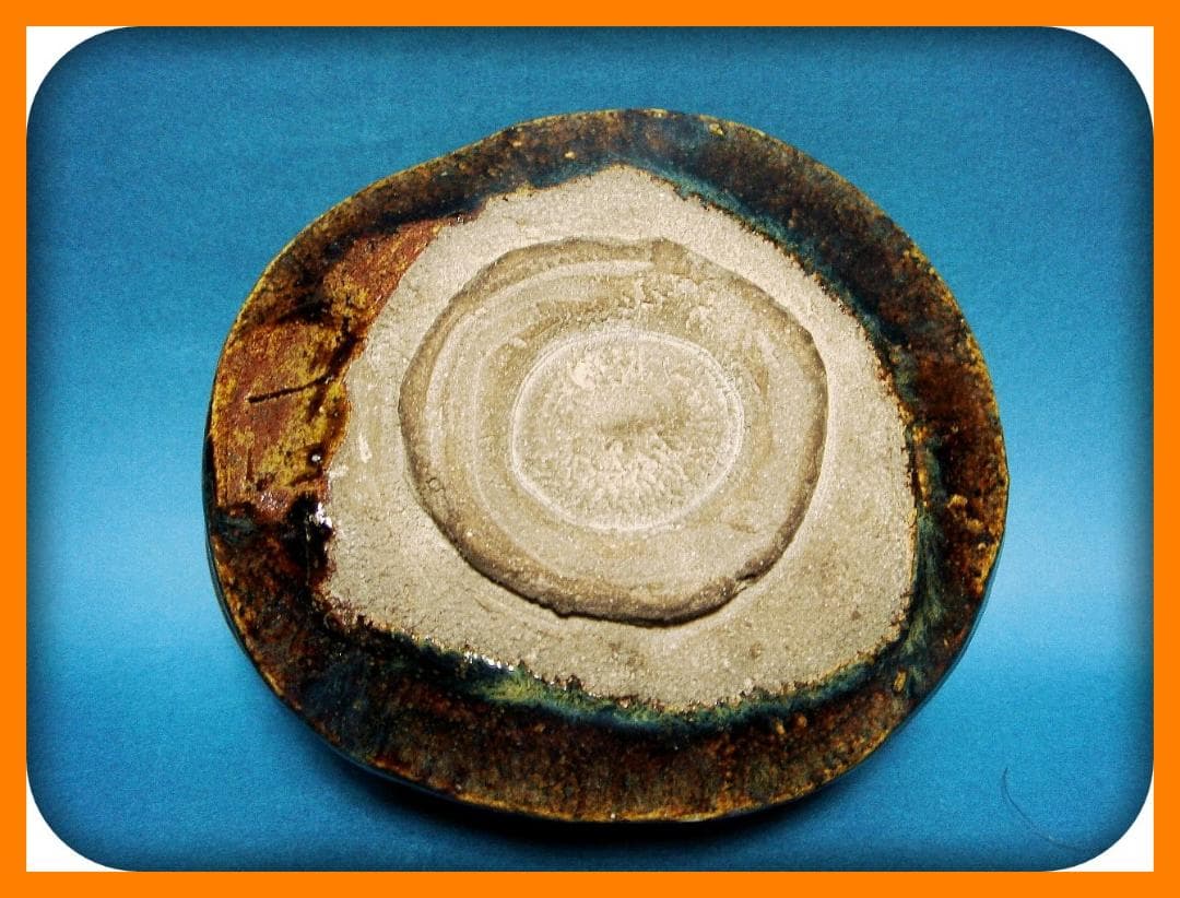 739『飴釉 十字紋 沓茶碗』　/骨董品 古美術 古道具 アンティーク