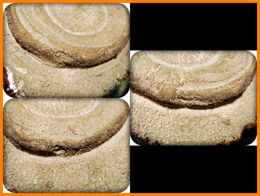 739『飴釉 十字紋 沓茶碗』　/骨董品 古美術 古道具 アンティーク