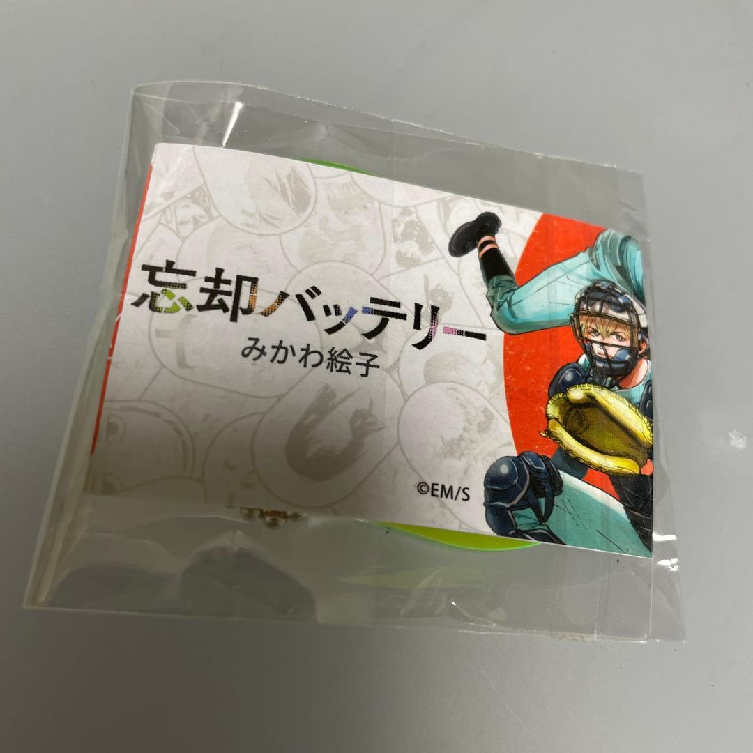 ジャンプラ365 忘却バッテリー　アクリルストラップ 清峰葉流火