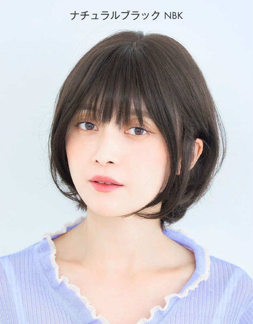 お値下げ │ 定価￥47,980 天使のラテショート人毛MIX