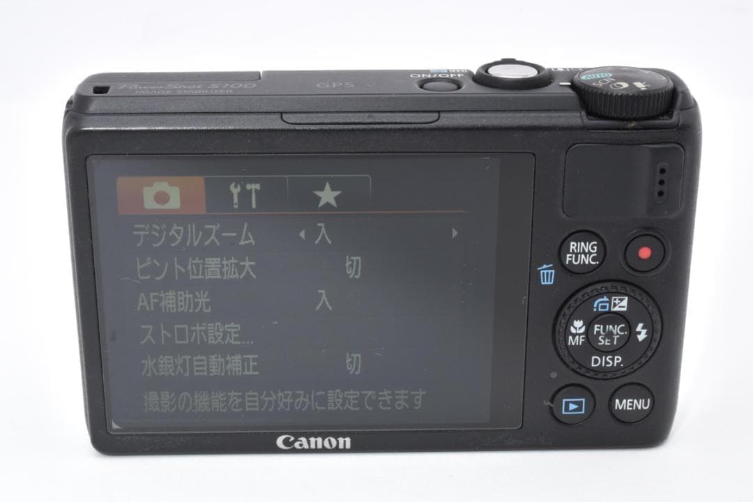 Canon PowerShot S100 ブラック デジタルカメラ