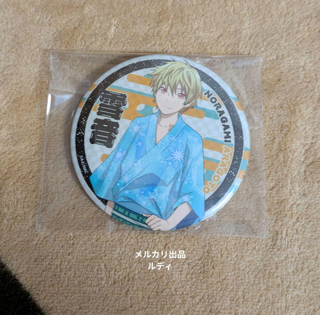 ノラガミ　雪音　缶バッジ②