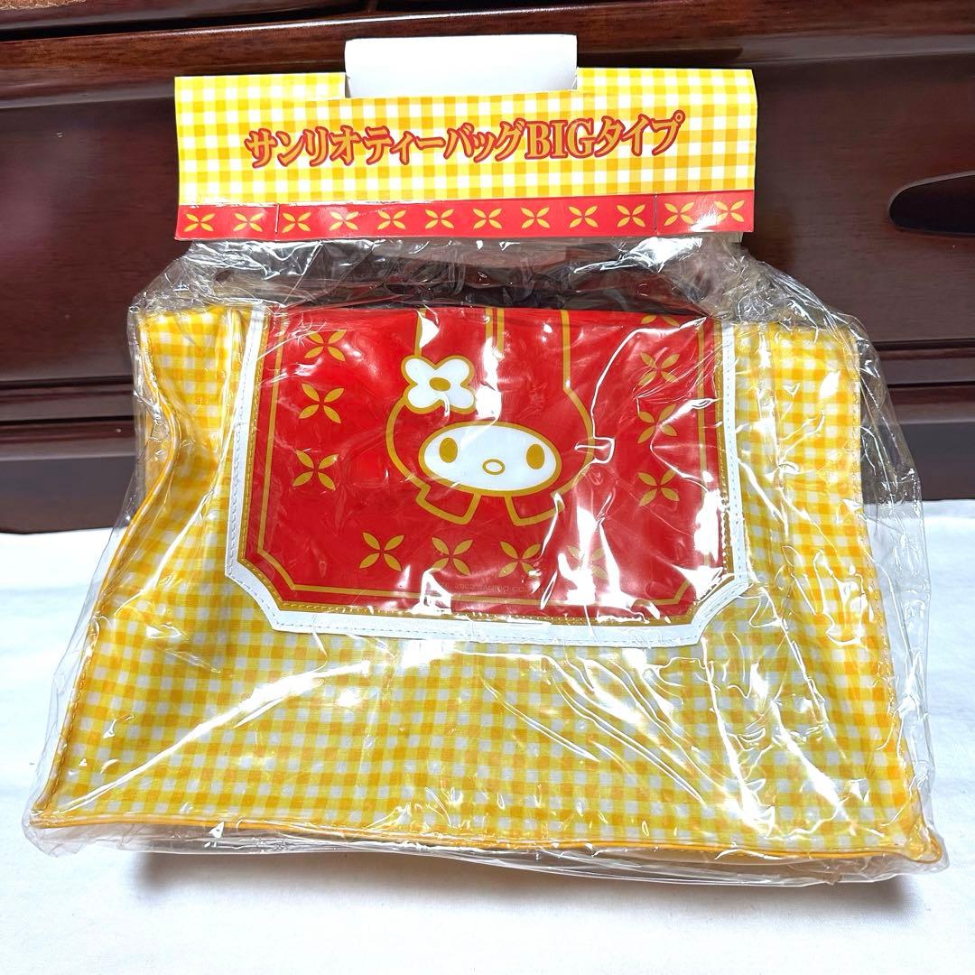 レア品　サンリオ　マイメロディ　平成レトロ　ぬいぐるみ　クッション　まとめ売り