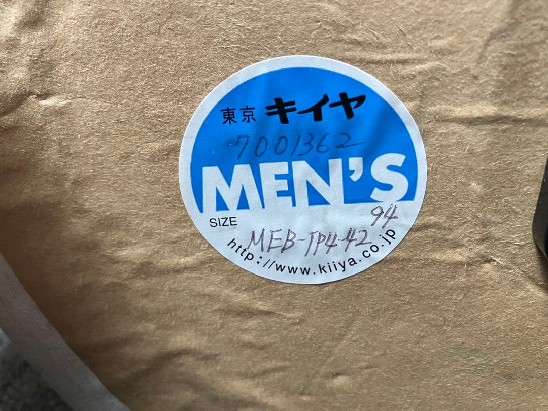 希少　東京キイヤ メンズトルソー マネキン 木製可動アーム付