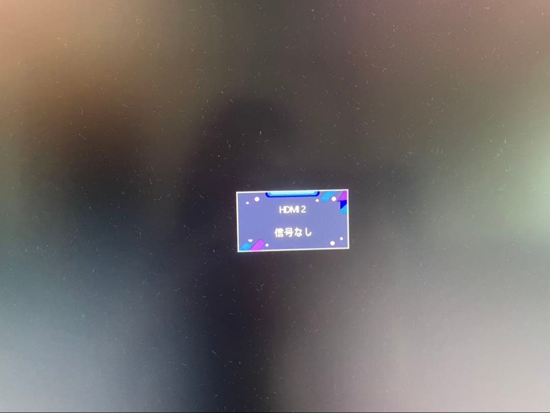 MSI ゲーミングモニター MAG 274URFW 4K