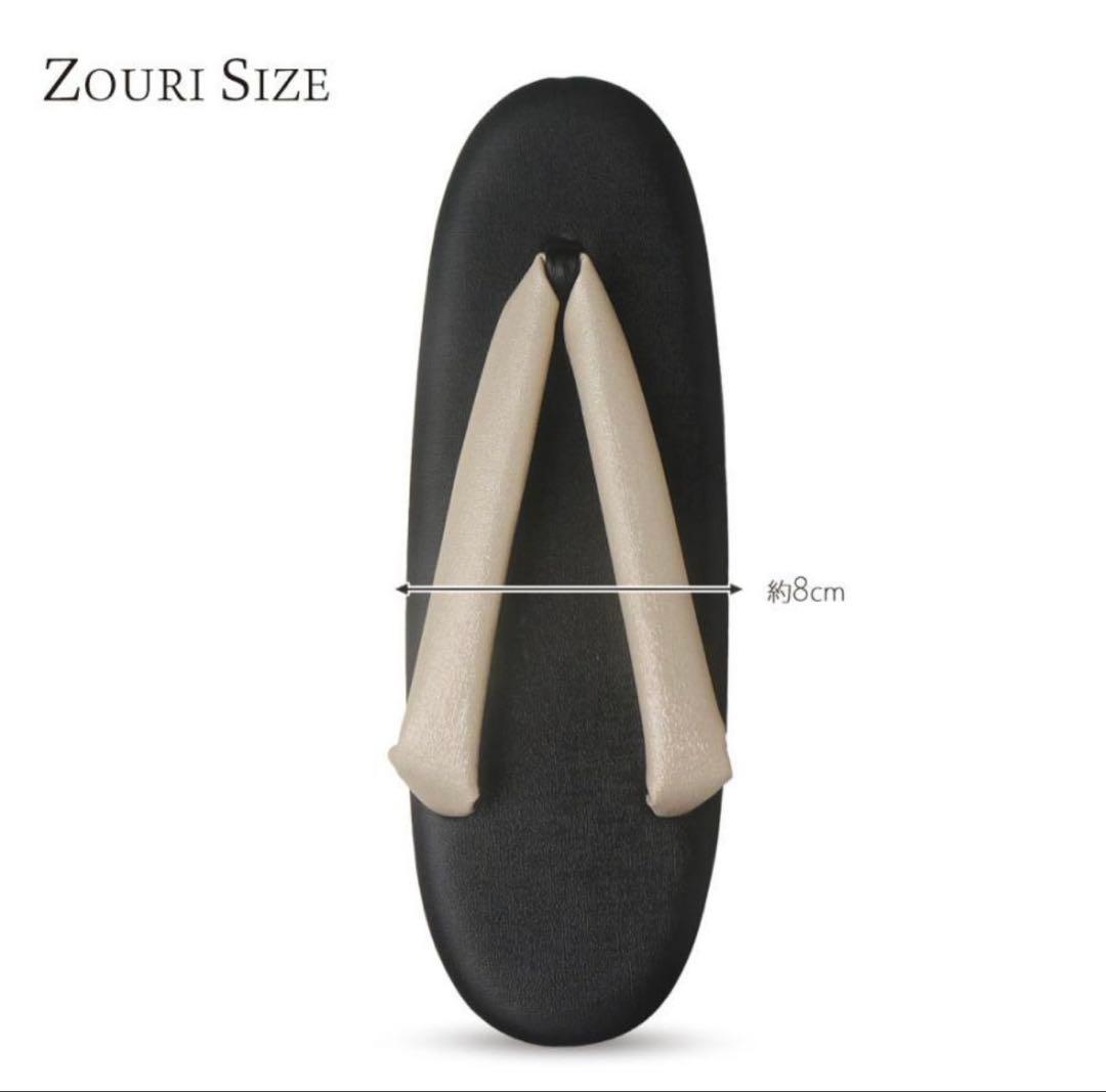 草履ハンドバッグセット ゴールド×ブラック