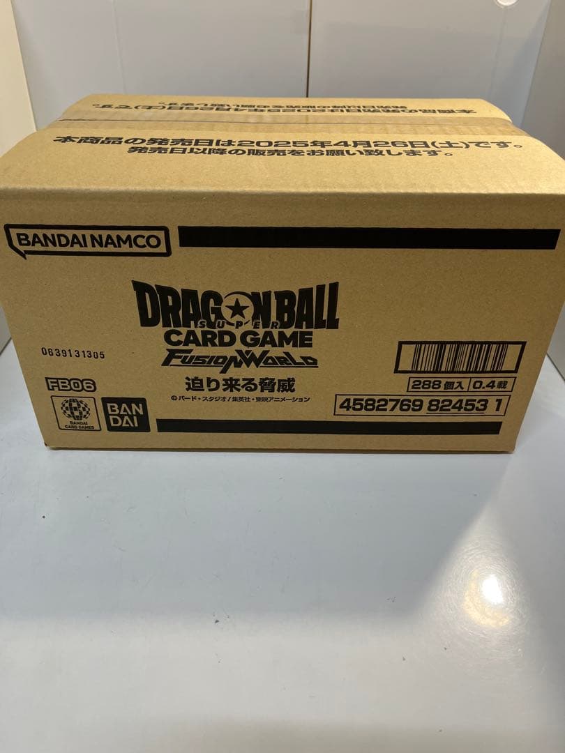 新品未開封　ドラゴンボール　フュージョンワールド　迫り来る脅威　1カートン