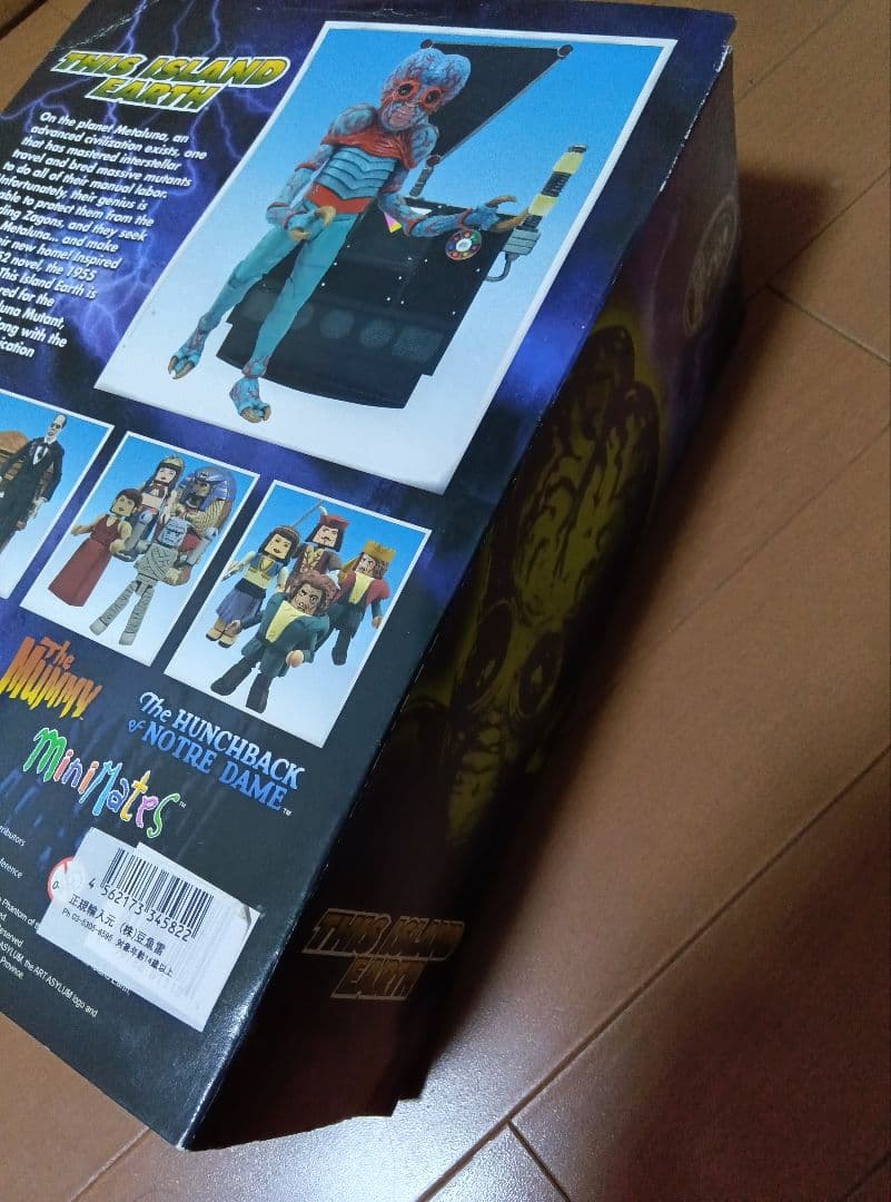 ダイヤモンドセレクト　ユニバーサルモンスター　メタルナミュータント　フィギュア