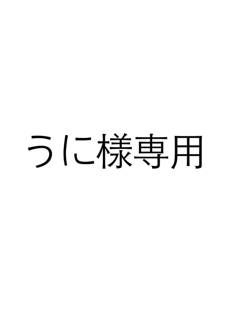 アスナ有楽町A賞特大アクリル　セット