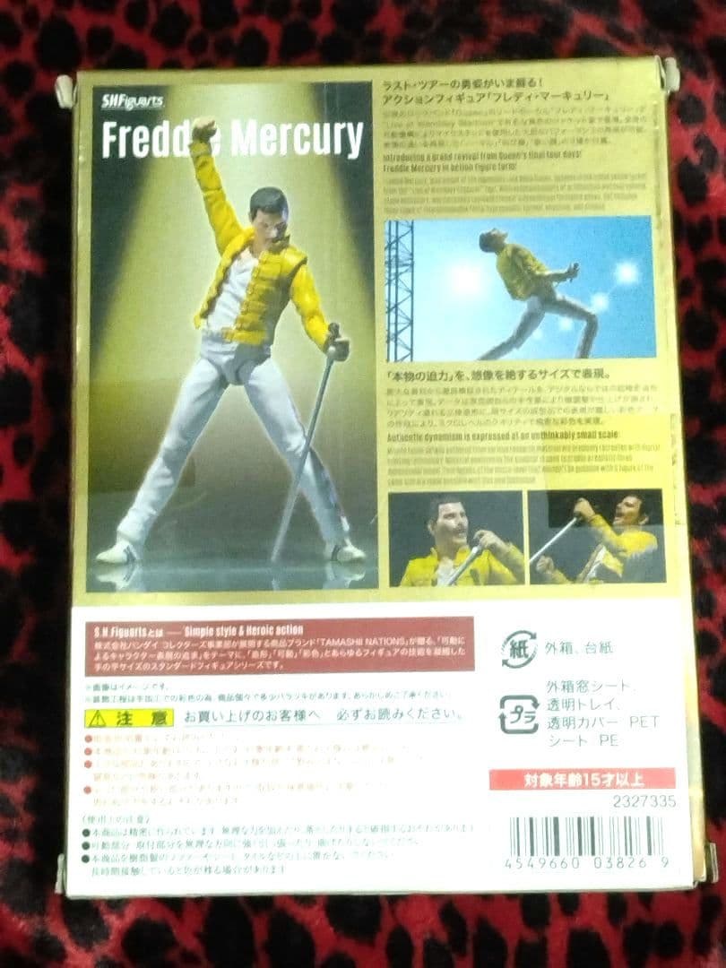 S.H.Figuarts フレディ・マーキュリー ウェンブリー 初版 フィギュア