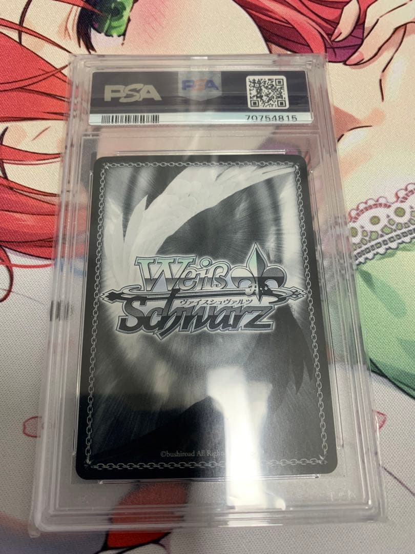 ヴァイスシュヴァルツ 猫又おかゆ tdsp psa10