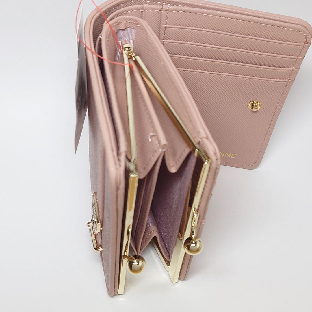 【新品タグ付き】ピンキー&ダイアン パドロックがま口二つ折り財布 ピンク