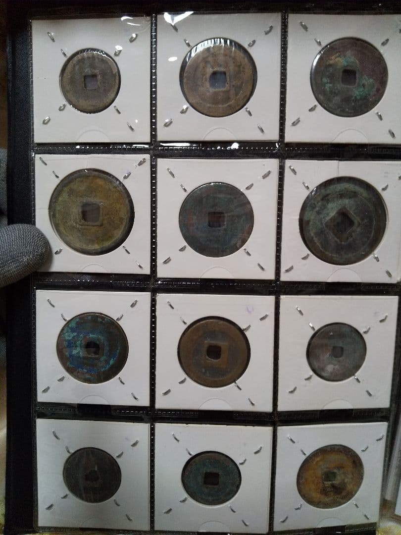 中国古銭　中国穴銭　中国銅銭　北宋銅銭　渡来銭　１０８枚セット