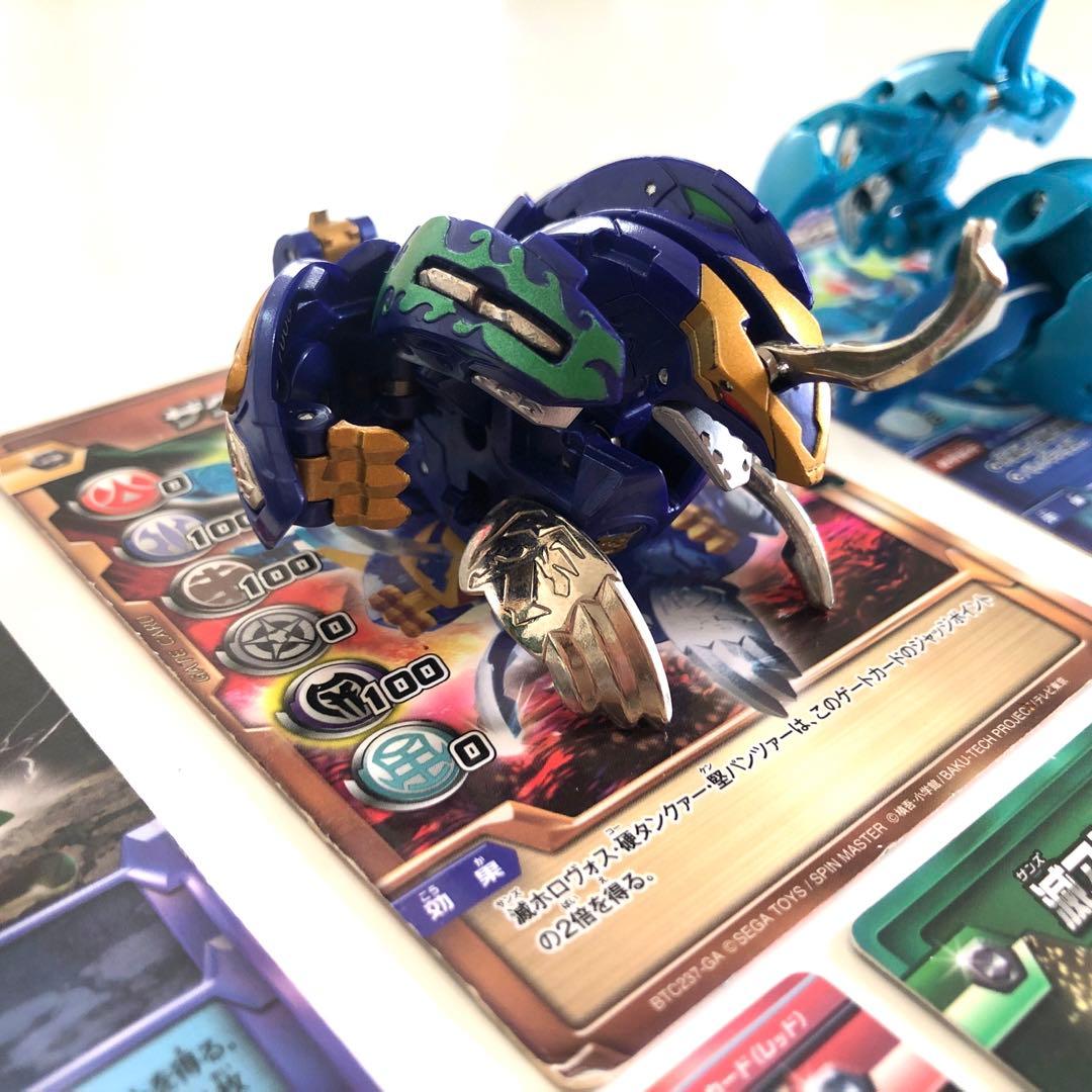 爆丸　サンズデッキ