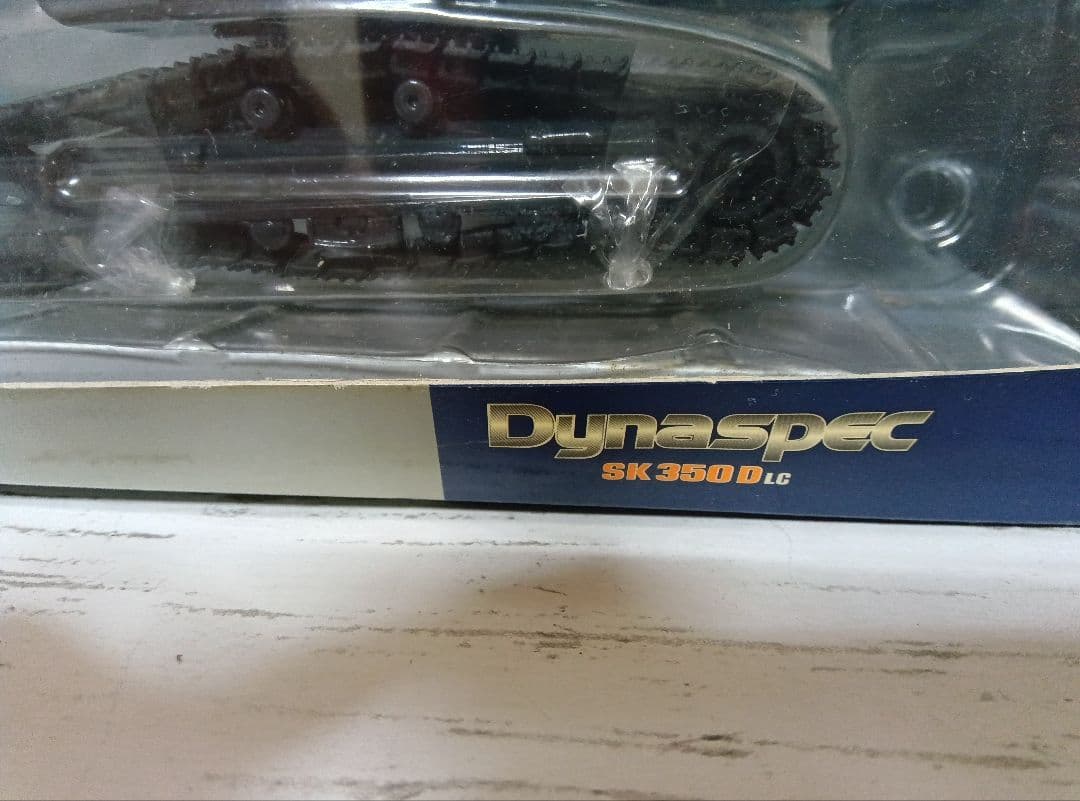 コベルコ SK 350 D　ミニチュア模型