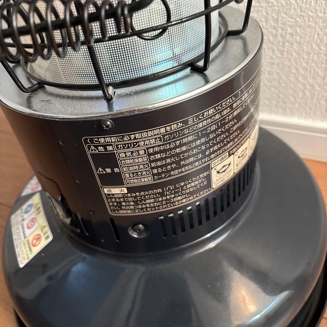 トヨトミ（TOYOTOMI）石油ストーブ クラシック CL-25E