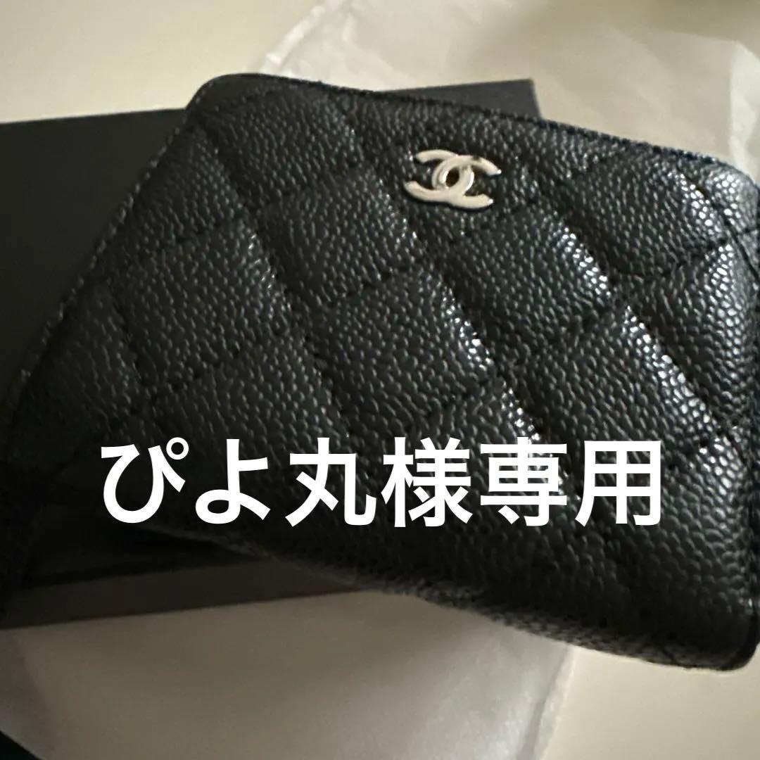 ノベルティCHANEL ブラック 二つ折り財布