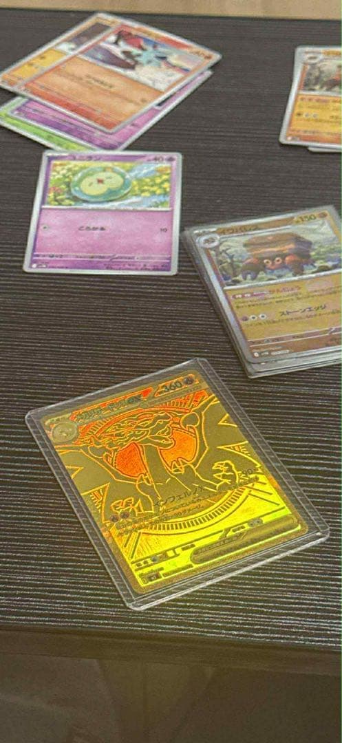 【美品】ポケモンカード メガリザードンX ex MUR インフェルノX